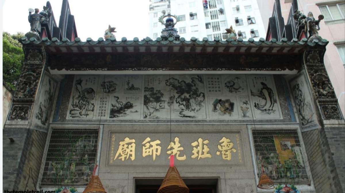 The Future Architect: How Lo Pan’s Ancient Wisdom Builds The Modern Metropolis!