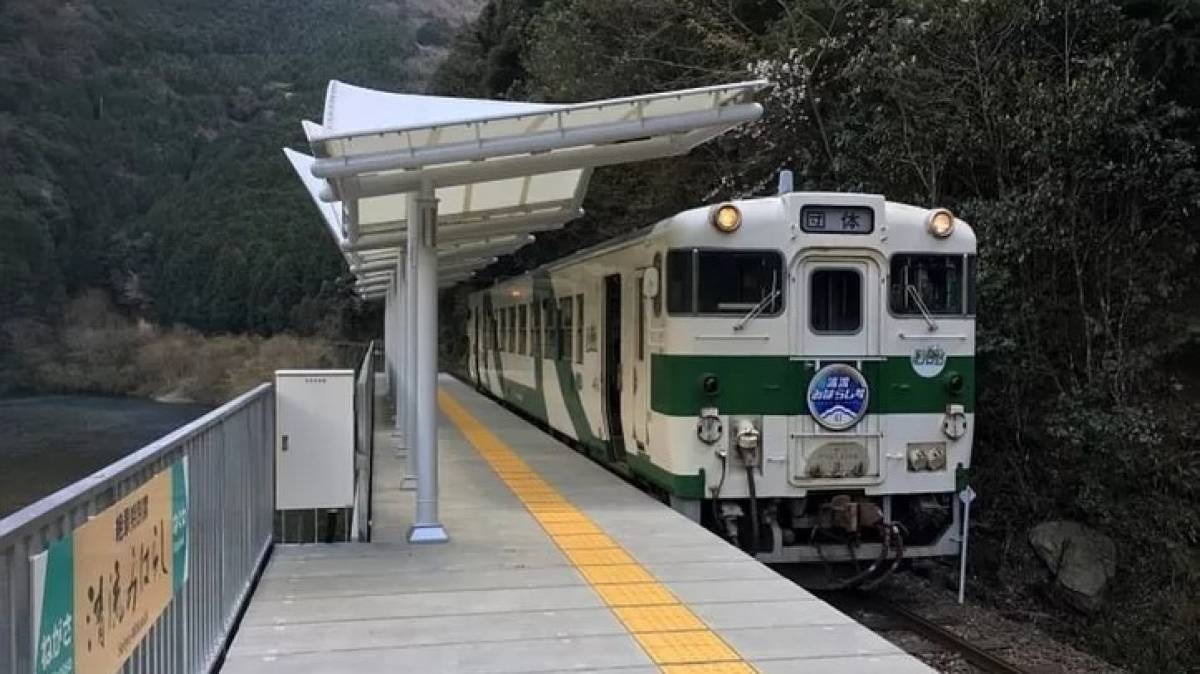 Japan's Most Mysterious Train Station You’ve Never Heard Of