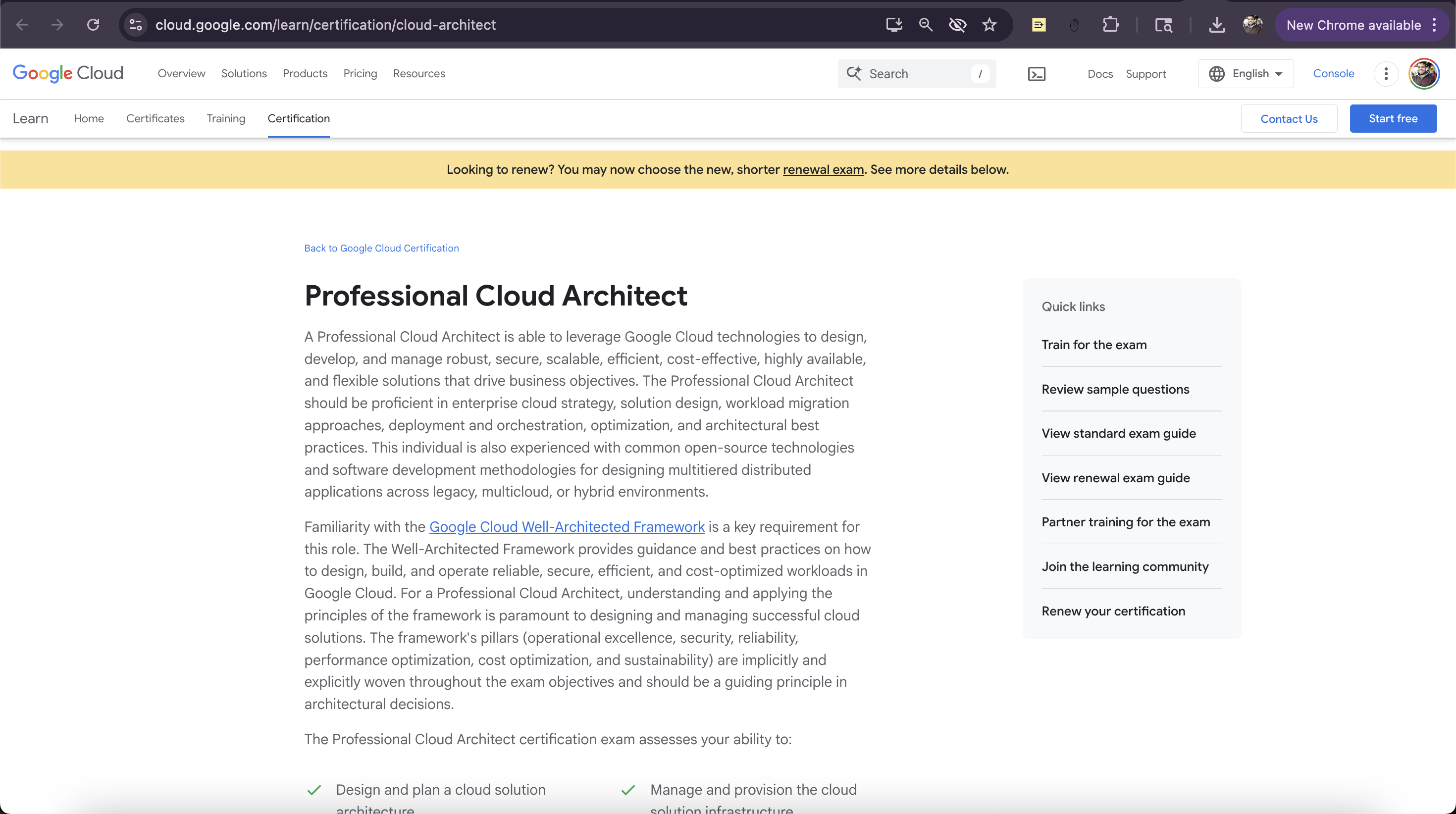 Google Cloud Interface
